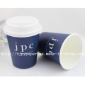 Taza de papel de pared simple impresa personalizada con tapa-Swpc-60